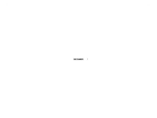 December Branding